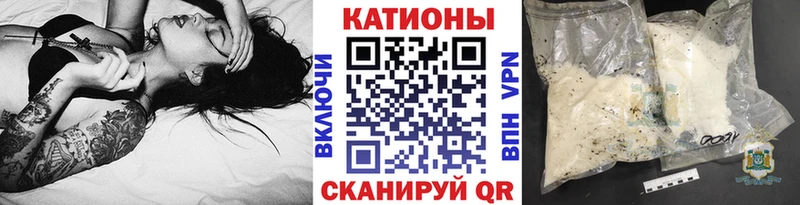 Какие есть наркотики Полярные Зори Канабис  А ПВП  ГАШИШ  COCAIN 