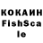 Меф мяу мяу VHQ Kanat Toitanov