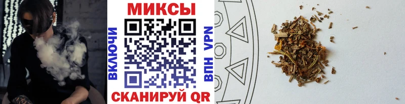 Бутират Butirat  где можно купить наркотик  MEGA tor  Полярные Зори 