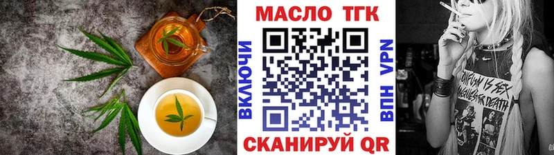 Canna-Cookies марихуана Полярные Зори