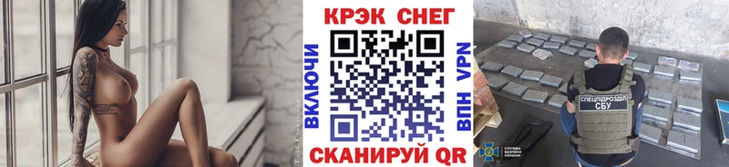 купить  сайты  Полярные Зори  Cocaine VHQ 