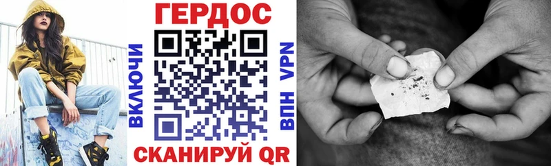 хочу наркоту  Полярные Зори  ГЕРОИН Афган 