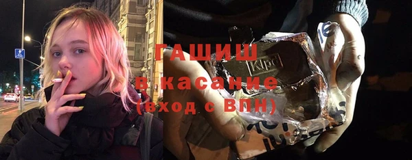 каннабис Няндома