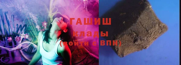 дмт Нязепетровск
