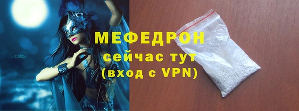 каннабис Няндома