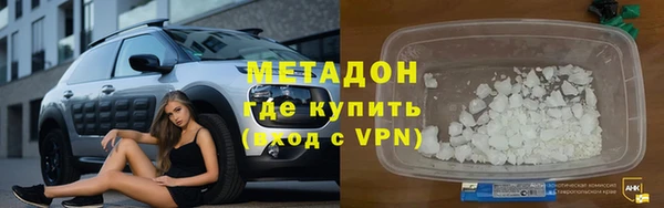 каннабис Няндома