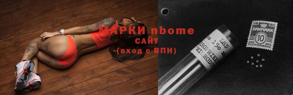 каннабис Няндома