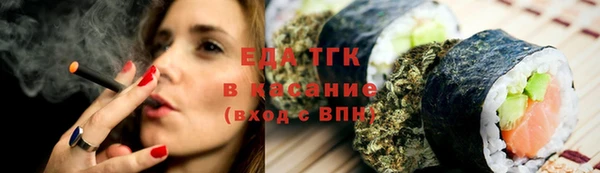 каннабис Няндома