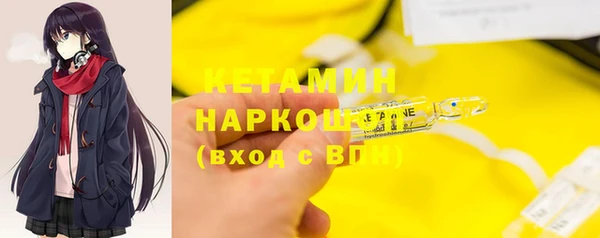 дмт Нязепетровск