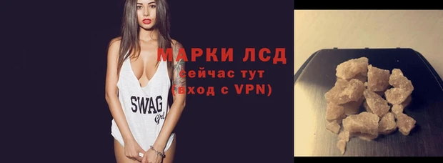 стаф Нягань