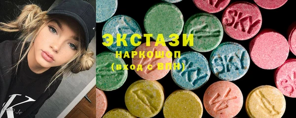 стаф Нягань