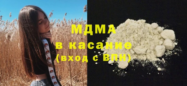 каннабис Няндома