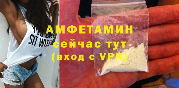 дмт Нязепетровск