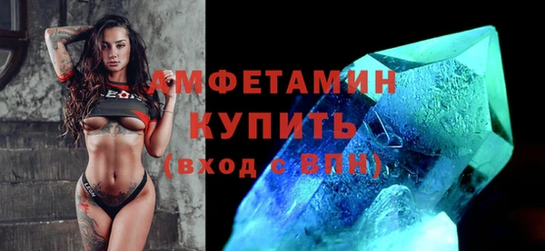 дмт Нязепетровск