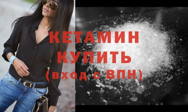 дмт Нязепетровск