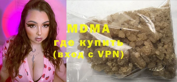 каннабис Няндома