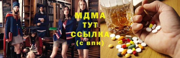 дмт Нязепетровск