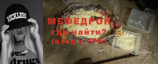 каннабис Няндома