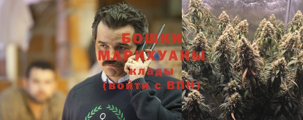 каннабис Няндома
