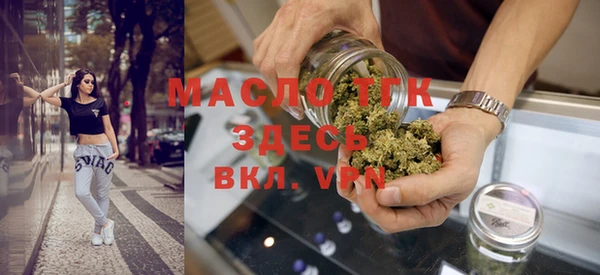 дмт Нязепетровск