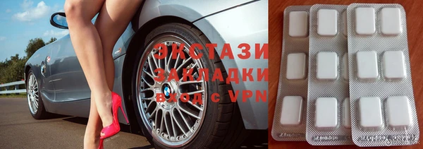 каннабис Няндома