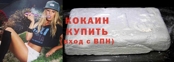 стаф Нягань