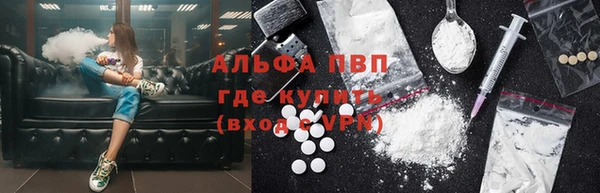 наркотики Остров